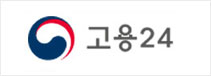 고용24