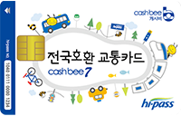 Cashbee